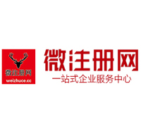 封开贵州注册公司没有地址怎么办